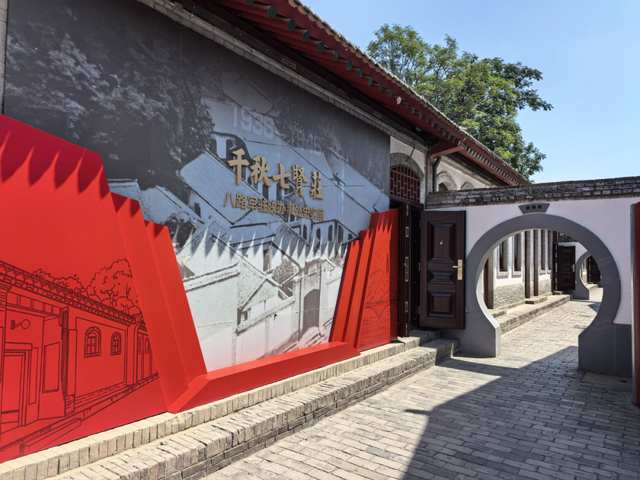 80年未曾遗忘！乘火车赴陕西，重温峥嵘往昔......