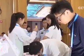 世界运动会来了！有哪些项目？怎么看更过瘾？一文了解图片