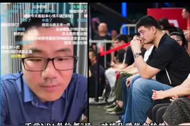 为何CBA只总决赛是7场4胜制？徐静雨：比赛没质量 打7场没人看图片