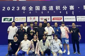 河南柔道女将夺冠全国积分赛图片