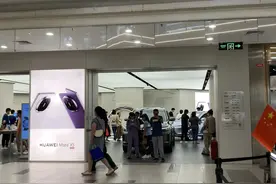 实探国庆假期上海4S店：看车人数不增反减，AITO问界热度依旧图片