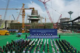 总投资约100亿元！日照钢铁“新旧动能转换暨数智转型升级重大项目”启动图片