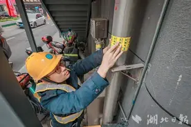 春节期间，武汉燃气集团19个营业厅正常营业 特别提示：外出时关好燃气阀门图片