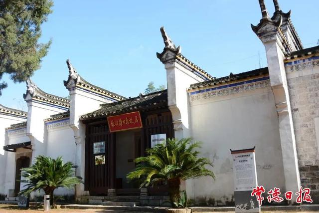 致湘潭：致敬，以一场球的名义