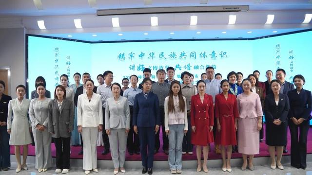 圆满落幕！2025呼包鄂乌文博场馆讲解员培训暨大赛成果展示活动今日举办，获奖选手荣耀加冕