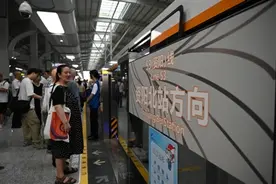 轨道交通资阳线通车 成都资阳从此“一轨相连” 单边运行约26分钟 最高票价8元图片