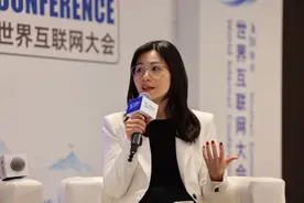 蚂蚁集团李咏诗：跨境支付让粤港澳“一小时生活圈”更顺畅丨乌镇大咖谈图片