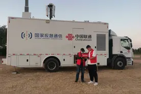 烟台联通圆满完成2024年海阳马拉松通信保障图片