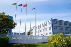 上海远郊农业镇，要做科技成果转化集聚地图片