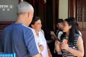 紧急招人！这个职业突然爆火，“日薪可达1000元”！图片