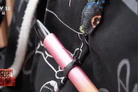 已风靡多年！线上线下都能买到，有中学生已染上瘾，家长急疯……图片