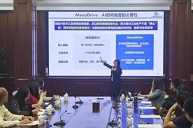 上海交大研发“AI工程师”，抢占生物制造先机图片