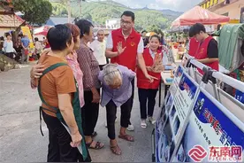 三明宁化：文明实践“赶大集” 服务送到家门口图片