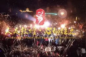 第七届敦煌文博会举办：千年传奇，铸就文化自信图片