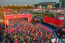 裕隆杯•2024曲阜圣城半程马拉松鸣枪开跑图片