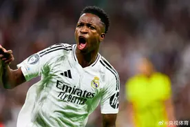 维尼修斯帽子戏法 皇马大逆转多特蒙德图片