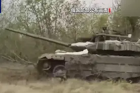 基辅传出爆炸声！关于核武，俄罗斯：将采取必要措施！拜登发声，这国警告：欧盟的态度或使冲突演变成新的“世界大战”图片