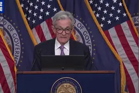 四年来首次降息 美国货币政策转向宽松周期图片