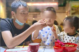 90后小伙高速桥上救人坠亡：保险公司被判赔130余万，官方公示拟确认其见义勇为图片