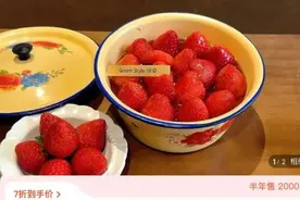 “库存都卖完了”！小时候的“猪油盆”爆火，你家还有吗？图片