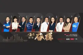 “五一”看什么？这里有一份申城视听指南图片