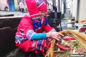 （新春走基层）备年菜办年货 江西归侨少数民族聚居村年味浓图片