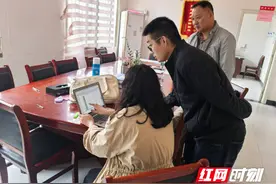 邵阳县黄荆乡：三个“全面”促摸排，交通补贴暖人心图片