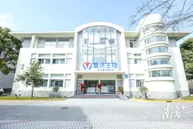 中山市生物医药天使基金首个投资项目在港冲击IPO图片