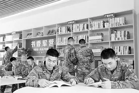 充分发挥军事理论现代化的先导作用图片