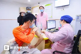 “首针”开打！福建省启动HPV疫苗男性接种图片