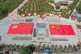 铜仁石阡：千人同唱“困牛山组歌”图片