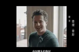 ​“断眉”无缘《歌手2024》，由国内一线女歌手救场图片