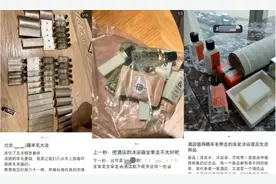 住5000元一晚的酒店，薅走35瓶洗发水能回本吗？图片
