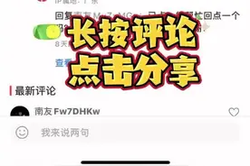 招募小记者｜与大熊猫三胞胎共庆10周岁生日图片