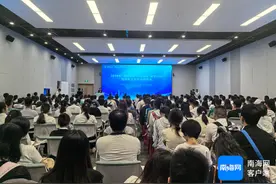 海南举办国有企业专场招聘会 百余家国企携3000多个优质岗位揽才图片