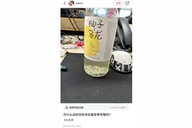 娃哈哈596ml，东方树叶335ml，饮料净含量为何不是整数？图片