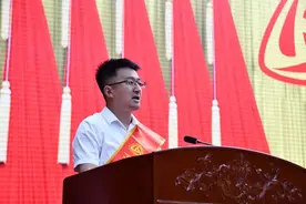 发展新质生产力看山西国企：潞安化工向着科技强企不断前进图片