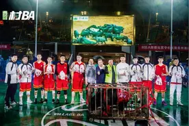 “2025跟着村BA去旅行”全国联赛贵州赛区启动仪式举行图片