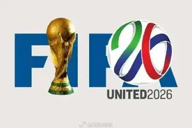 俄罗斯再次无缘世界杯图片