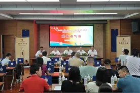 1000多名运动员激情竞速！2024年南宁龙舟公开赛“定档”6月10日端午节图片