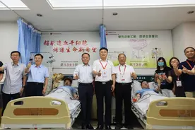 不同的身份 相同的选择——郑州两位志愿者同日捐献造血干细胞挽救生命图片