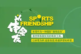 现役女篮最出色三分手萨布丽娜广州行，与杨力维、赵睿互动图片