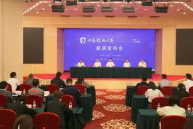 2025中华龙舟大赛四川巴中恩阳站将于端午期间举行图片