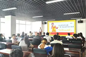 唐山丰润：剖析经典创业案例 开辟创业新思路图片