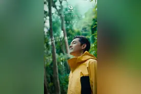 围观胡歌《陪你看世界》微电影，锦江国际打造旅途价值会员平台图片