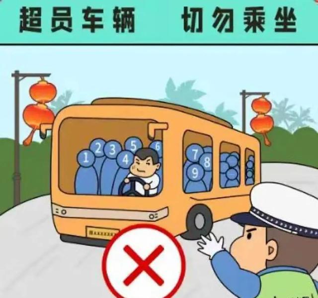 明天早点走