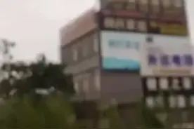 潮州饶平出现弱龙卷，个别企业厂房轻微受损图片