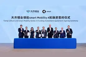 久旱逢甘霖，但smart仍未脱困图片
