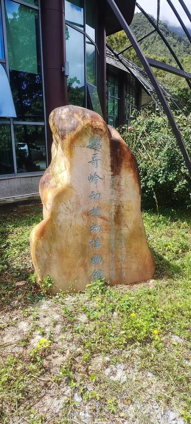 2025国庆三天两晚全款游