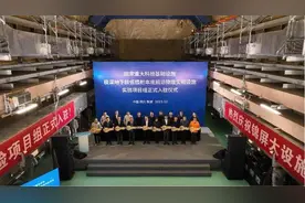 世界最深、最大的极深地下实验室在四川投入科学运行图片